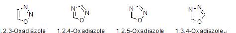 四种噁二唑异构体的结构