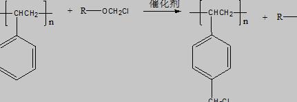 交联聚苯乙烯微球氯甲基化原理