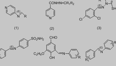 席夫碱配体的结构