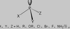 三价磷化合物的分子的立体图