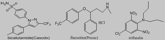 三氟甲基的药物和农药分子